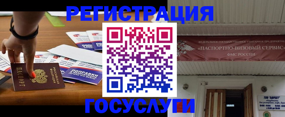 форма 3 в Тюмени