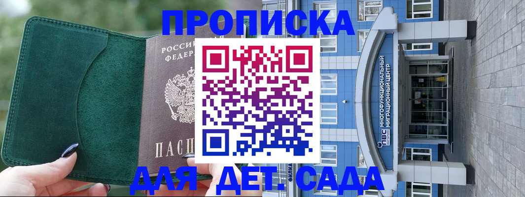 форма 3 в Тюмени